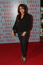 at Zarine Khan_s Fizaa store launch in Mumbai on 30th March 2012 (151).JPG